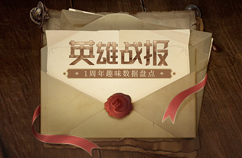 和平精英怎么二段跳6
