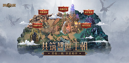 和平精英怎么二段跳6