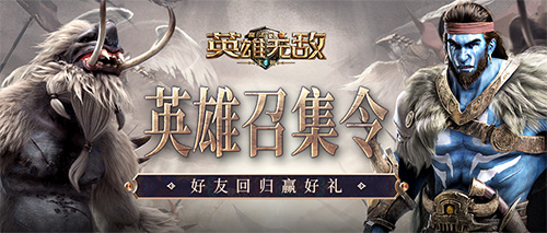 和平精英怎么二段跳6