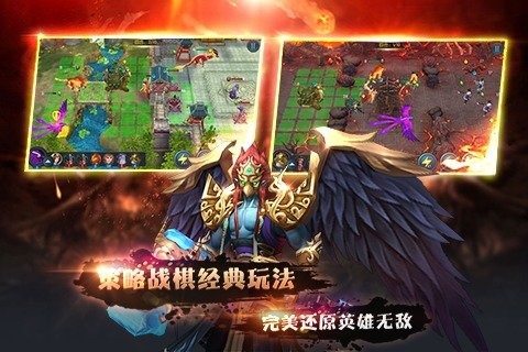 封神归来