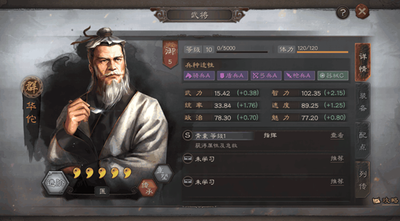 三国志战略版关羽怎么获得 三国志战略版关羽怎么获得
