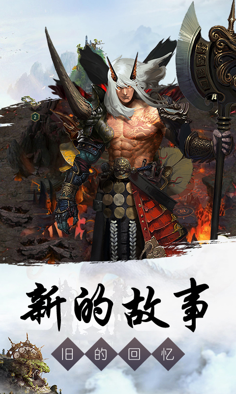 灵剑飞仙