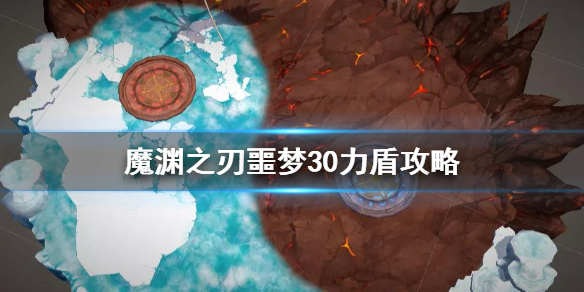 全民奇迹箱子怎么获得