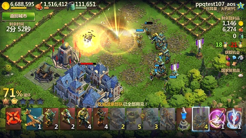 文明盛世《战争与文明》三周年庆典重磅来袭!