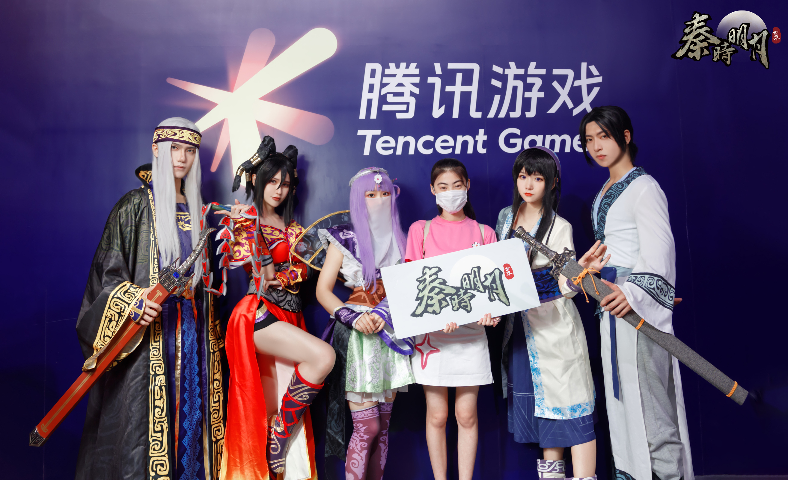 《秦时明月世界》手游亮相CJ获好评!试玩版本曝IP多线隐藏结局 《秦时明月世界》手游亮相CJ获好评!试玩版本曝IP多线隐藏结局