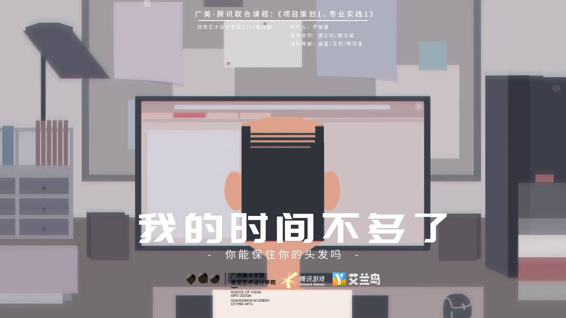 《艾兰岛》携多款玩家作品亮相CJ！首次接受全球玩家品鉴