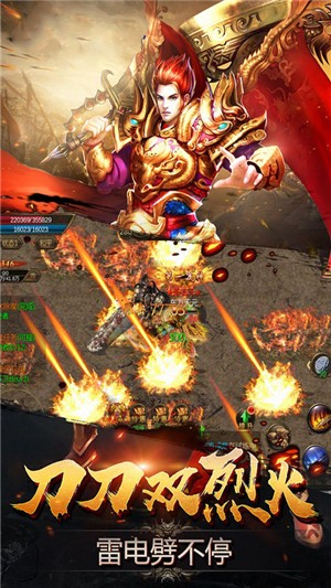魔禁
