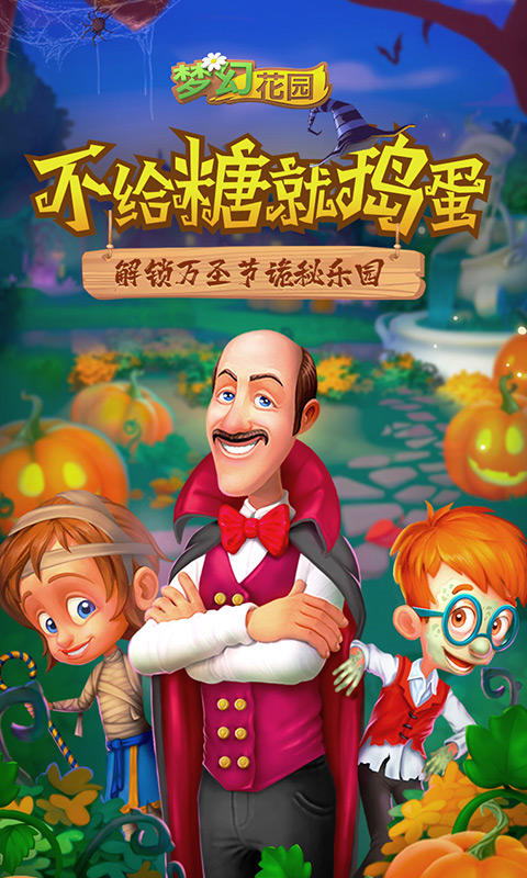 万人亚洲推筒子app