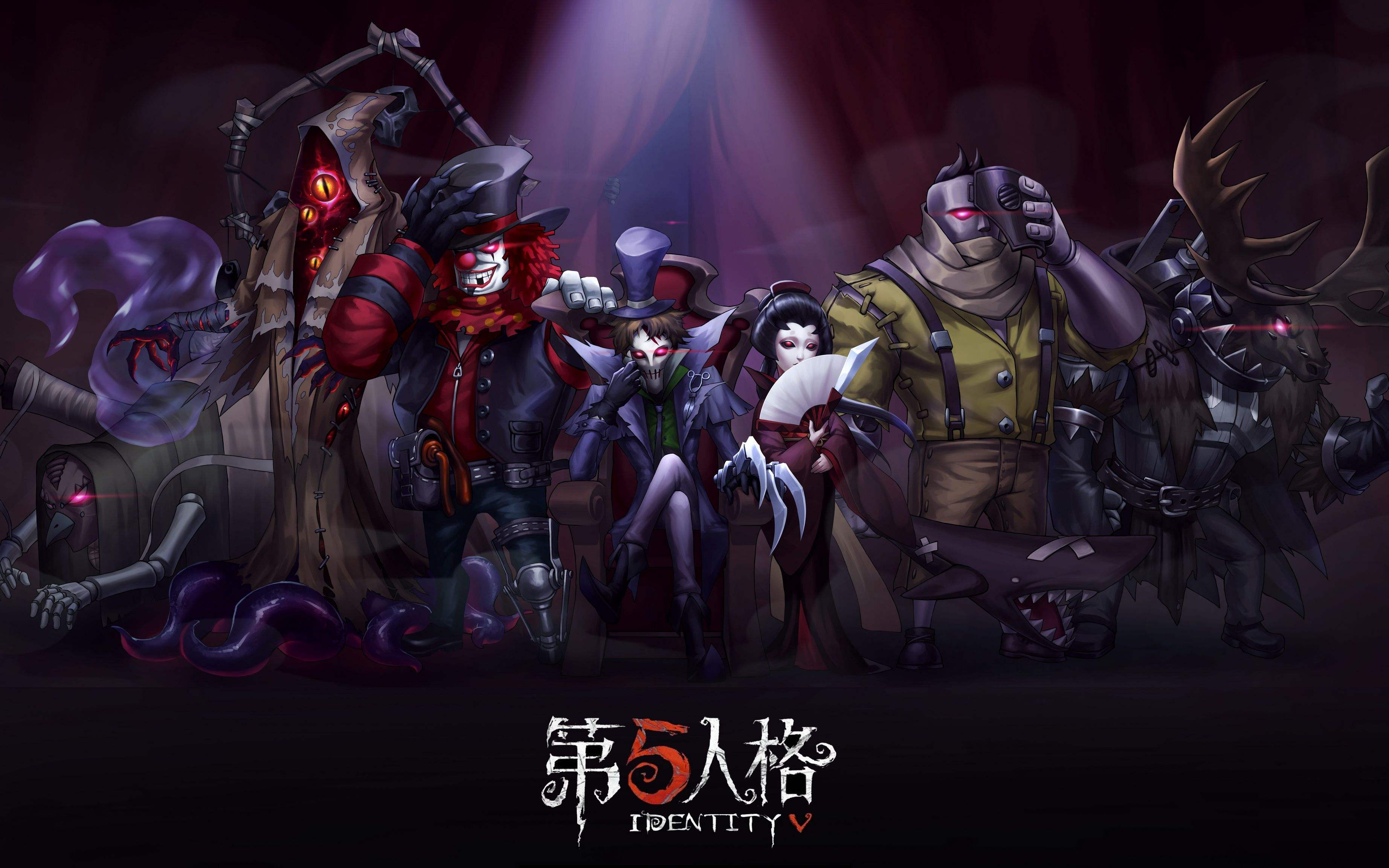 第五人格的前锋怎么玩