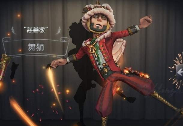 第五人格的慈善家该怎么玩 第五人格的慈善家该怎么玩