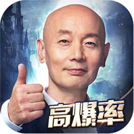 精灵盛典:黎明