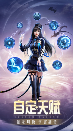 精灵盛典:黎明