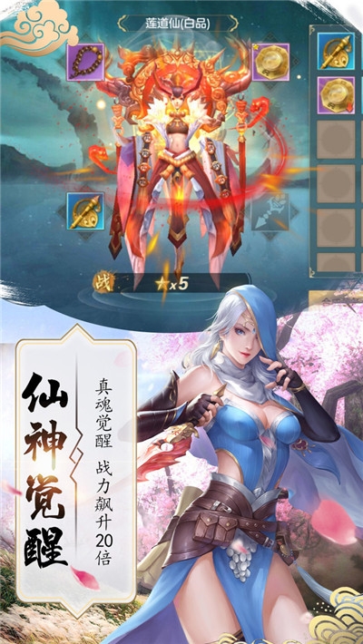 帝座八荒