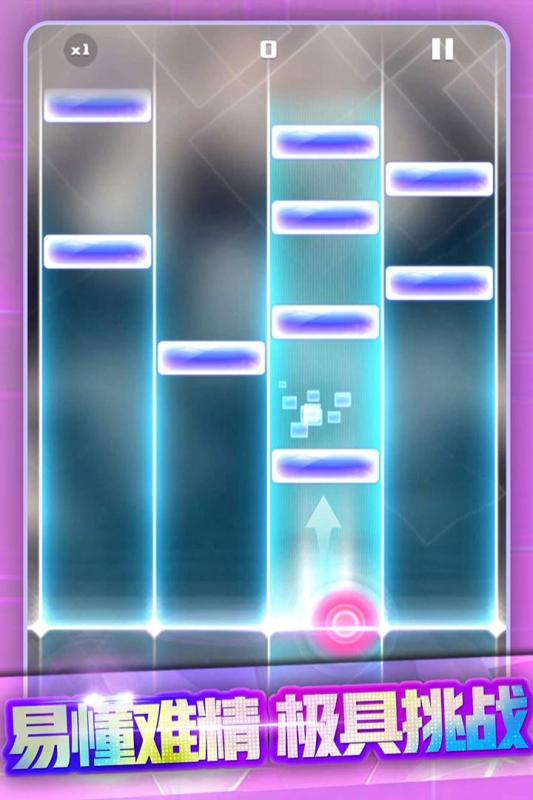 魔性打砖块