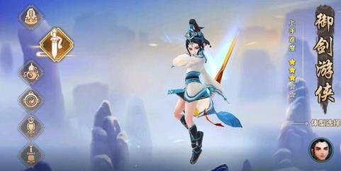 寻仙什么职业厉害 关于寻仙各职业的一些分析