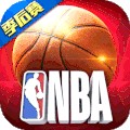 NBA范特西