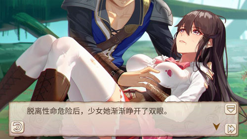 时光倒流《姬魔恋战纪》故事里的事 时光倒流《姬魔恋战纪》故事里的事