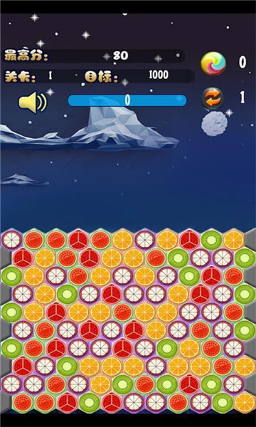 萌动水果