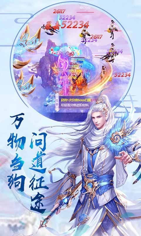 从皇子开始无敌
