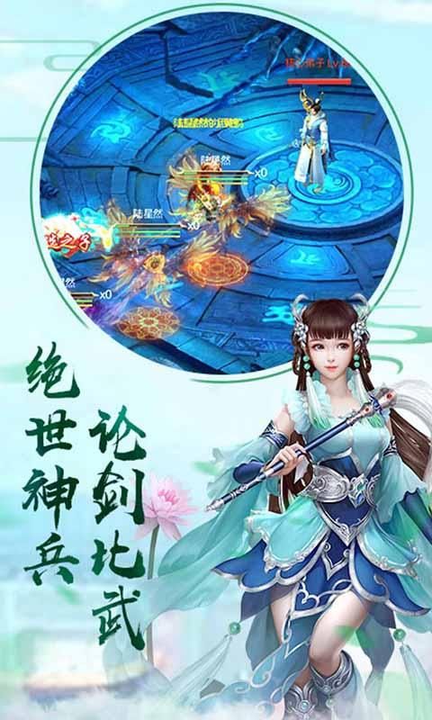 从皇子开始无敌