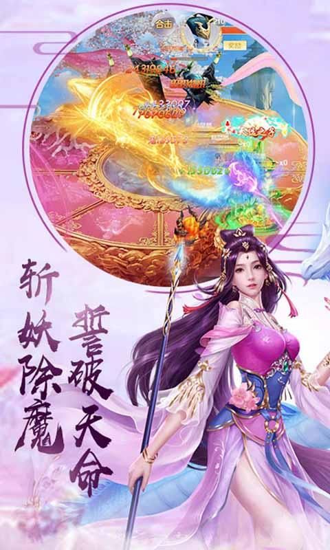 从皇子开始无敌