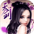 剑御苍