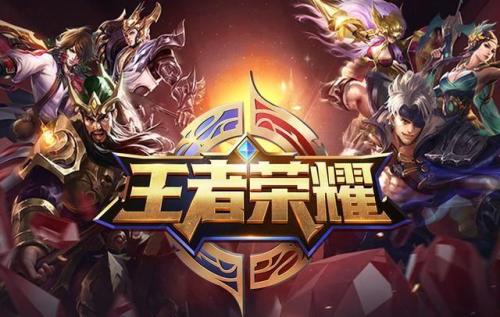 王者荣耀哪个法师最厉害 哪个法师简单又厉害伤害最高