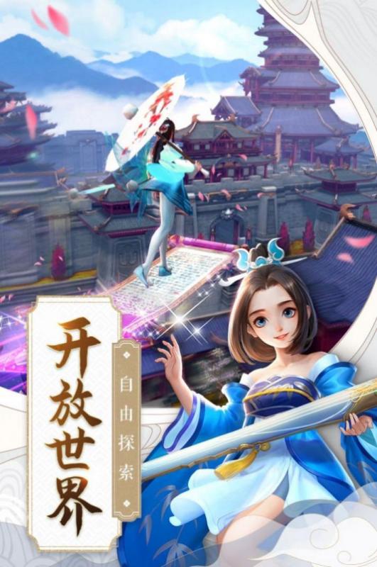 仙帝重生落星辰