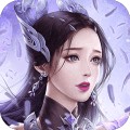 仙帝重生落星辰