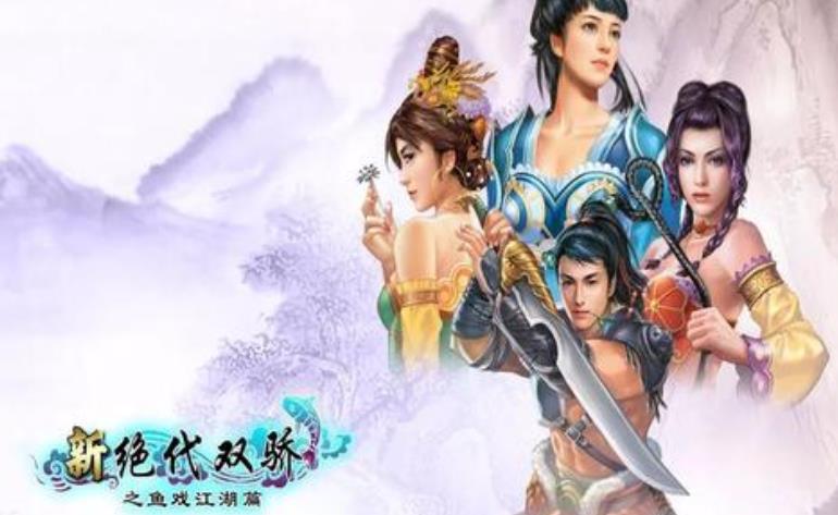 鱼戏江湖怎么玩 超详细玩法攻略 鱼戏江湖怎么玩 超详细玩法攻略