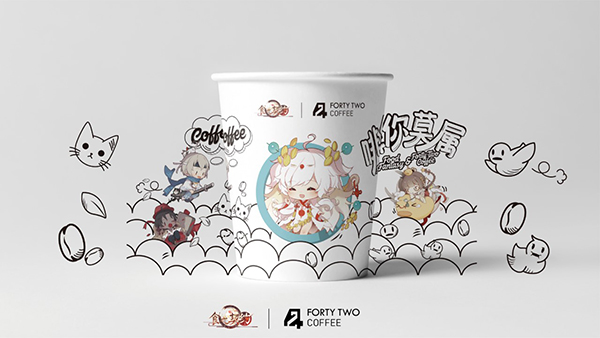 《食之契约》联动42 coffee这杯冬日温暖“啡你莫属” 《食之契约》联动42 coffee这杯冬日温暖“啡你莫属”