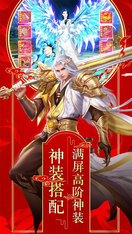 兰若情缘