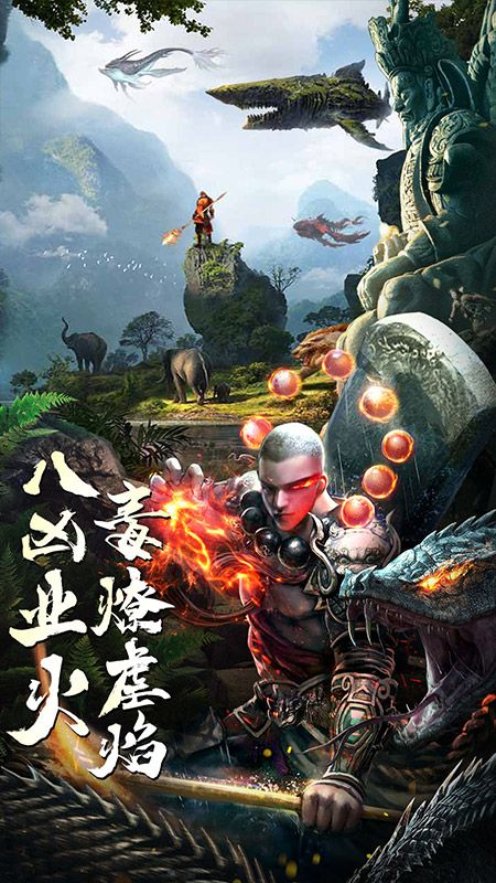 战玲珑2
