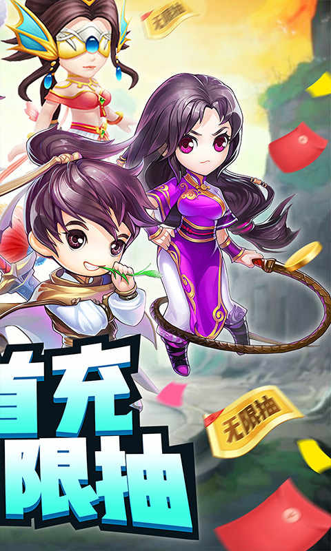 怒海争锋