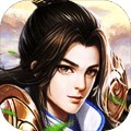 剑域修真