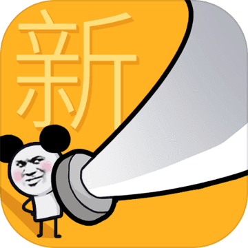 四十米大刀
