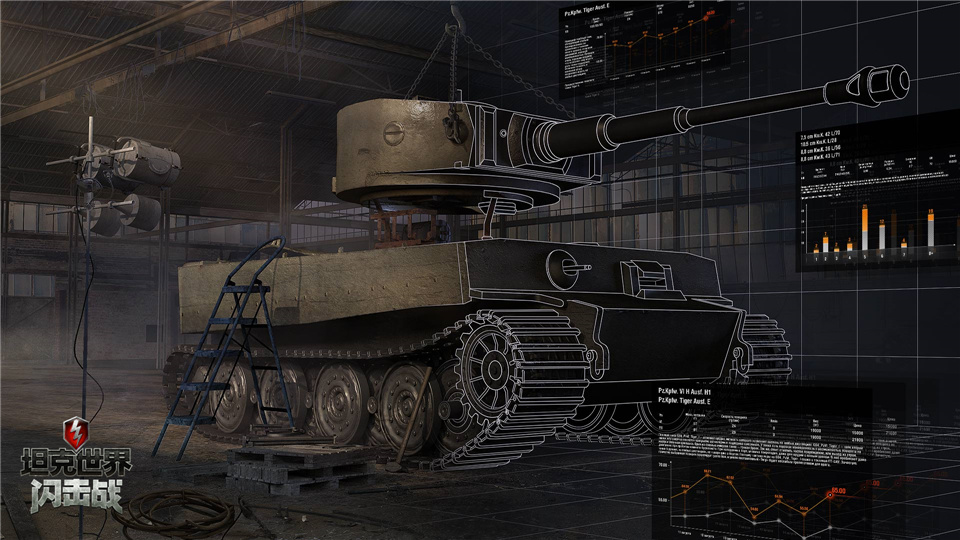 年度版本上线《坦克世界闪击战》三周年庆启动 纪念涂装坦克限时领取！