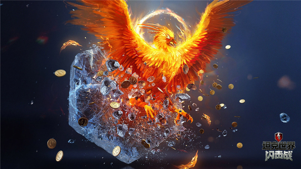 年度版本上线《坦克世界闪击战》三周年庆启动 纪念涂装坦克限时领取！