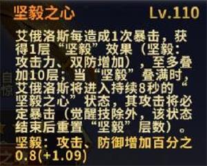 黄金射手 《圣斗士星矢:重生》神圣射手座·艾俄洛斯解析 黄金射手 《圣斗士星矢:重生》神圣射手座·艾俄洛斯解析