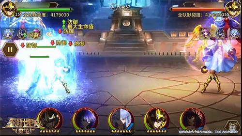 黄金射手 《圣斗士星矢:重生》神圣射手座·艾俄洛斯解析 黄金射手 《圣斗士星矢:重生》神圣射手座·艾俄洛斯解析
