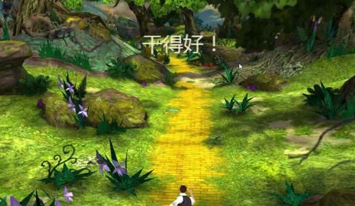 神庙逃亡玛雅这个角色怎么样呢 玩家获取简单吗 神庙逃亡玛雅这个角色怎么样呢 玩家获取简单吗