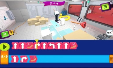 兔子编程学院