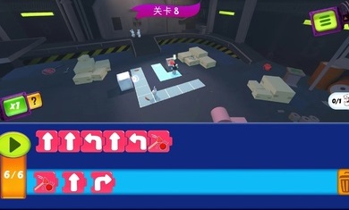 兔子编程学院