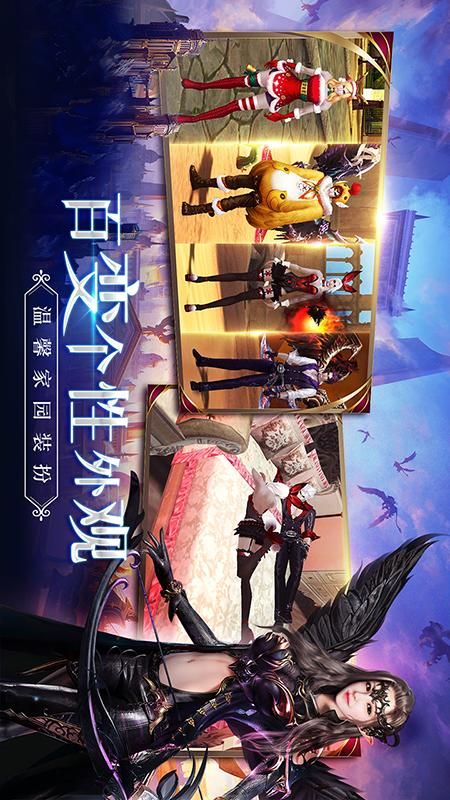 新剑与魔法