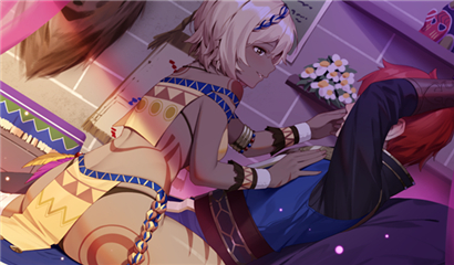 《姬魔恋战纪》神奇的部落习俗