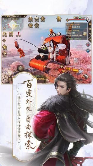 上苍之上