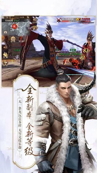 上苍之上