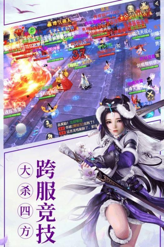 数据修仙