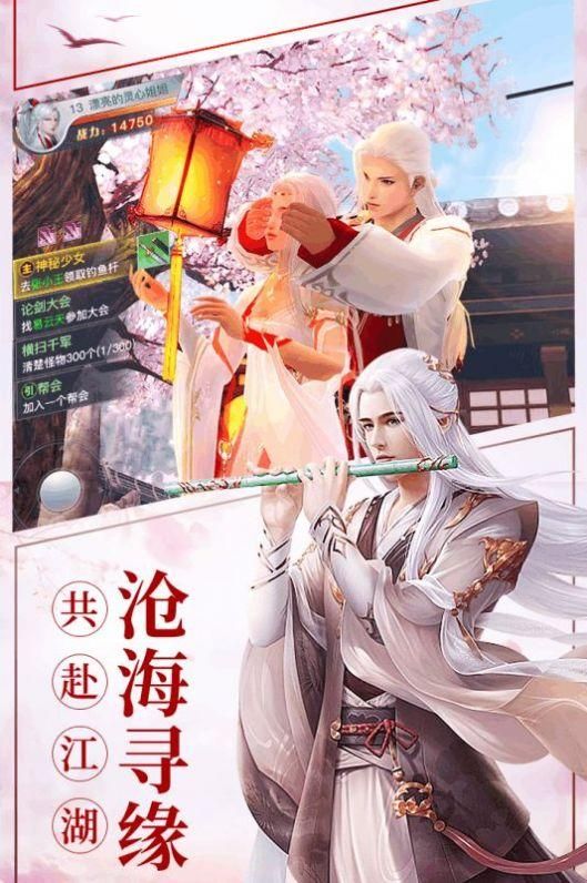 数据修仙