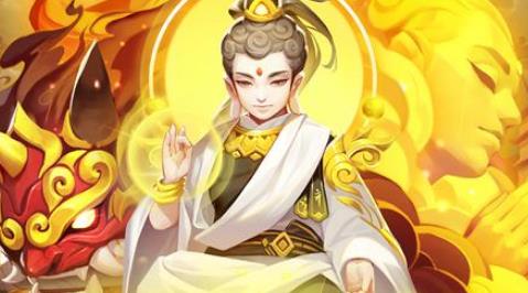 道友请留步快速升级的方法 超全升级技巧